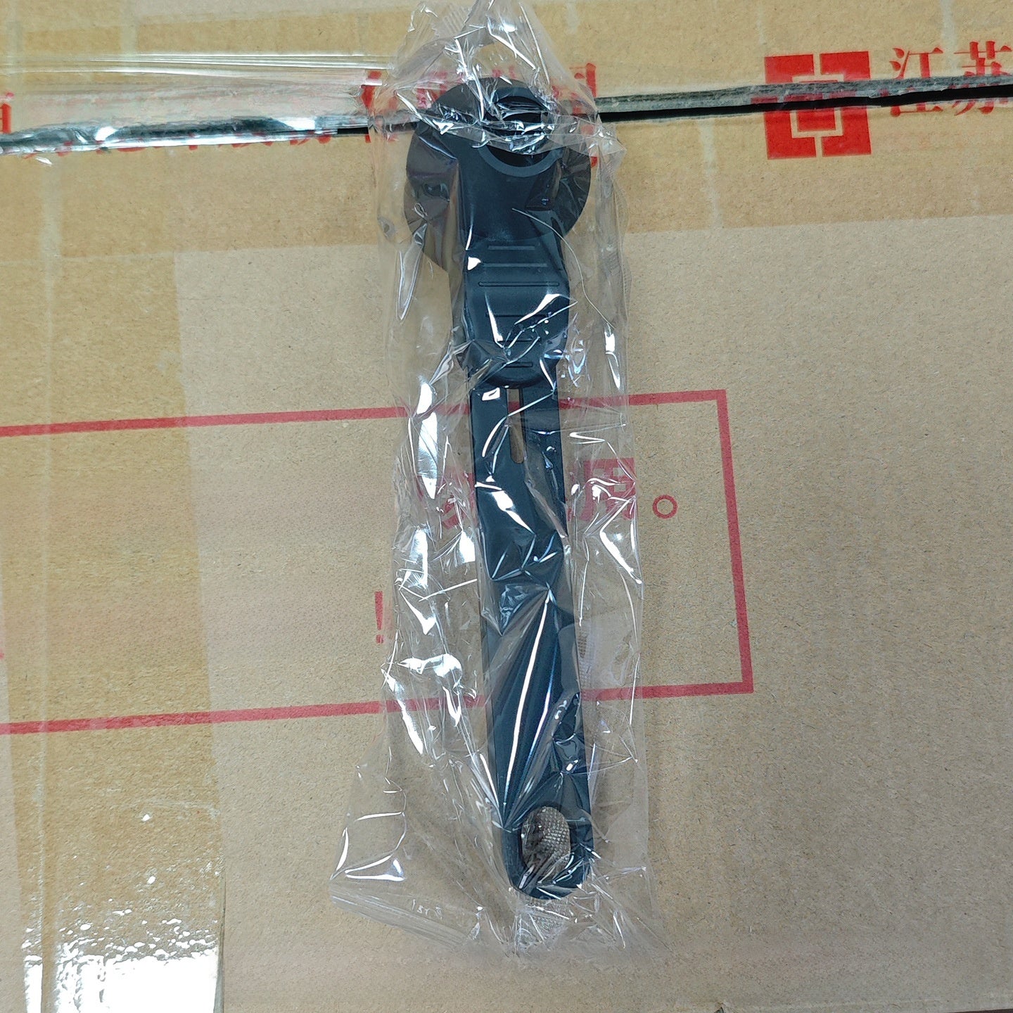 Measuring Scoop