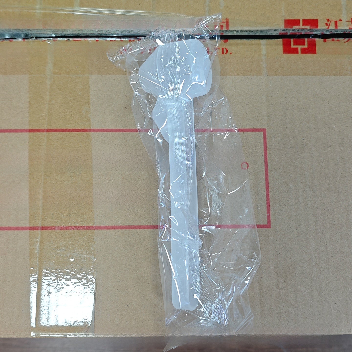 Measuring Scoop