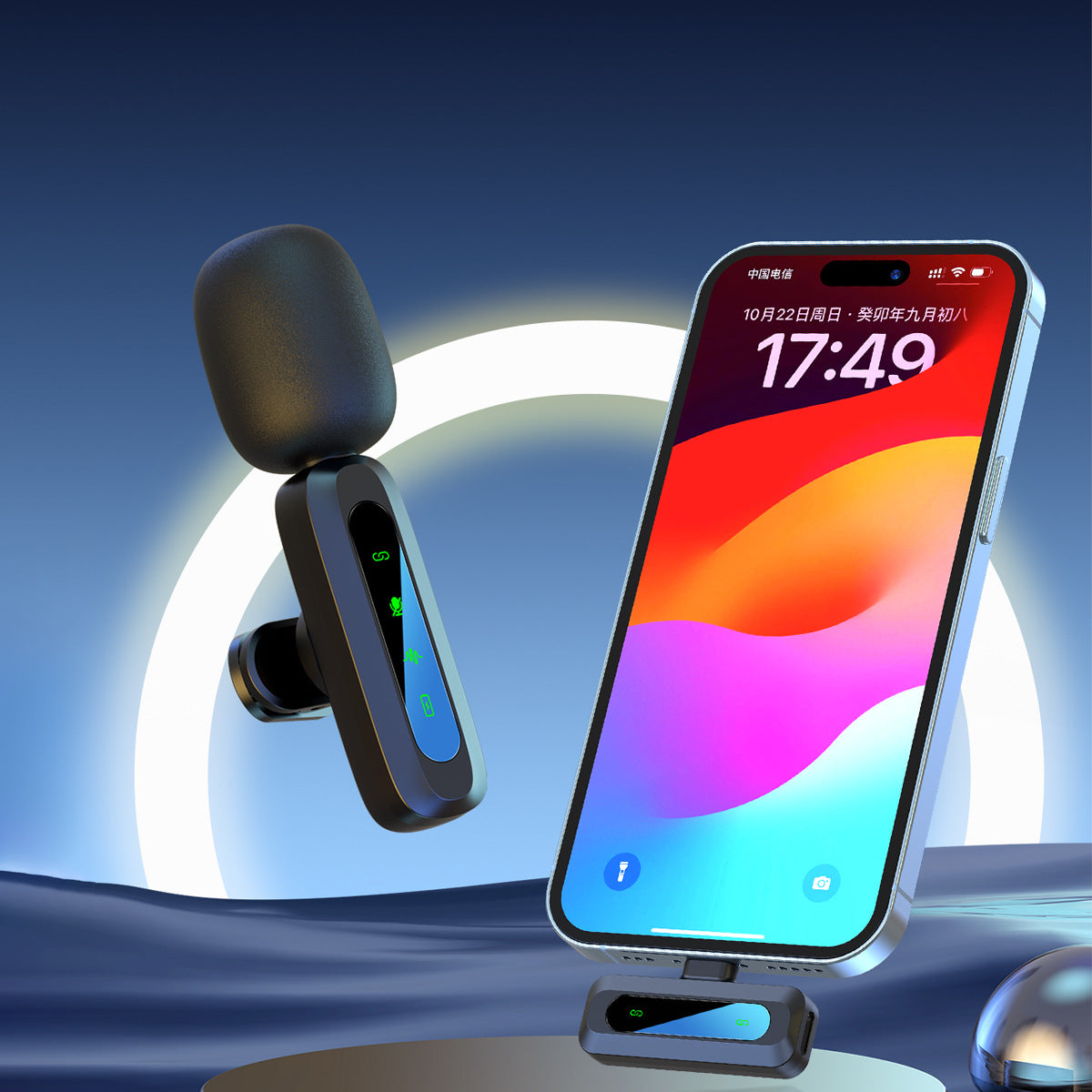 Clip-on Wireless Microphone for Live Recording